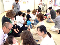 遊ぼう
