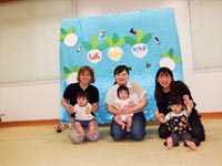 かごんまライフ