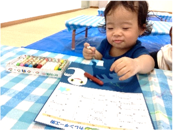 なかよしのカレンダー工房