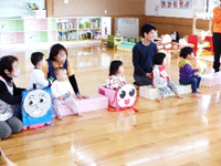 はいよちグランプリ